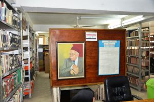المكتبة-المركزية2