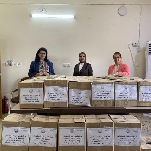 لجنة الاعمال التطوعية في كلية اللغات تجهز طلبة الاقسام الداخلية بسلة رمضانية