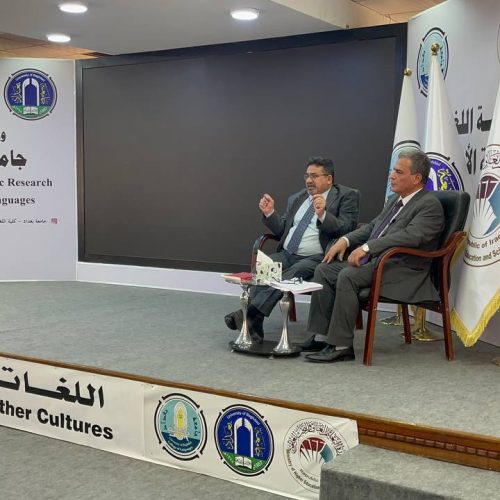 اللغات تستضيف رئيس اتحاد الادباء والكتاب في العراق