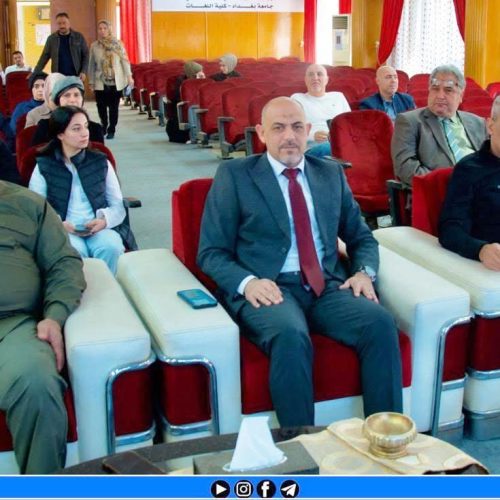 ندوة تخليد شهداء سبايكر7