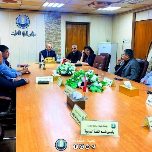 تكريم لجان المؤتمر العلمي لكلية اللغات2