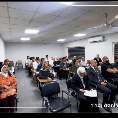 محاضرة علمية - قسم اللغة الفرنسية2