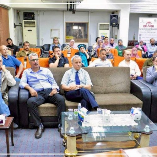 ندوة علمية في دار المأمون لتدريسية في قسم اللغة الالمانية 3