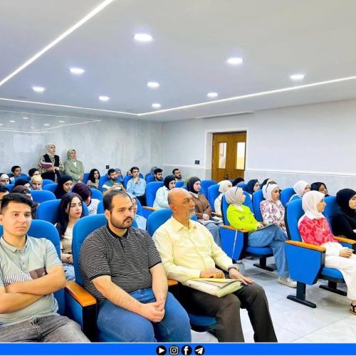 ندوة وحدة الارشاد النفسي والتوجيه التربوي3
