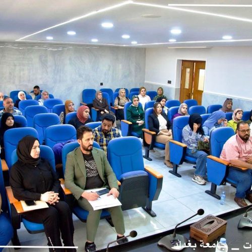 ورشة عمل - شعبة الدراسات العليا1 ورشة عمل - شعبة الدراسات العليا1