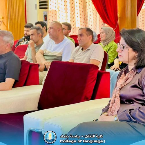 اللغات تنظم ورشة عمل لتوضيح آليات الدراسة على النفقة الخاصة خارج العراق4