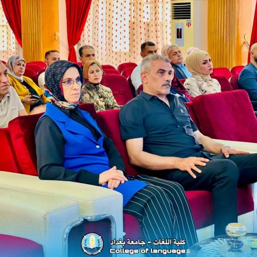 اللغات تنظم ورشة عمل لتوضيح آليات الدراسة على النفقة الخاصة خارج العراق5