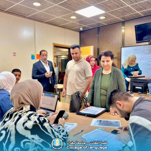 انطلاق عملية تحديث بطاقة الناخب في كلية اللغات1
