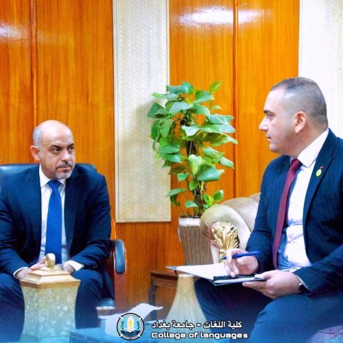 وفد من معهد غوته الألماني يزور كلية اللغات لتعزيز التعاون الأكاديمي02