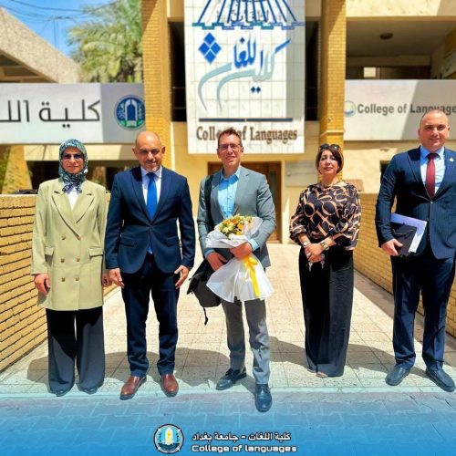 وفد من معهد غوته الألماني يزور كلية اللغات لتعزيز التعاون الأكاديمي04