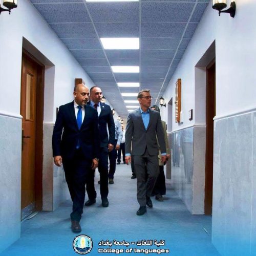 وفد من معهد غوته الألماني يزور كلية اللغات لتعزيز التعاون الأكاديمي06
