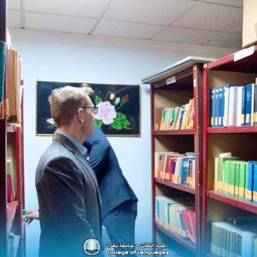 وفد من معهد غوته الألماني يزور كلية اللغات لتعزيز التعاون الأكاديمي08