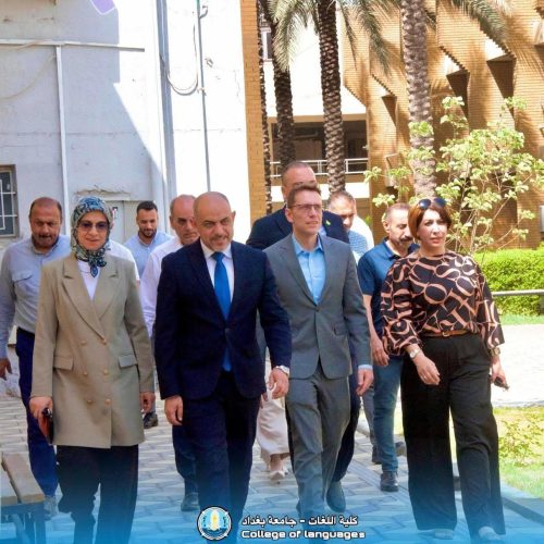 وفد من معهد غوته الألماني يزور كلية اللغات لتعزيز التعاون الأكاديمي10