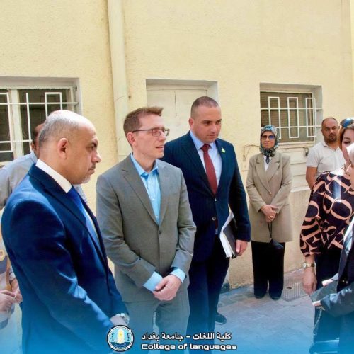 وفد من معهد غوته الألماني يزور كلية اللغات لتعزيز التعاون الأكاديمي13