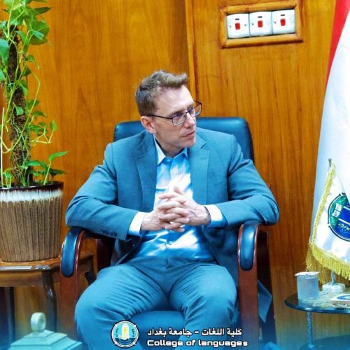 وفد من معهد غوته الألماني يزور كلية اللغات لتعزيز التعاون الأكاديمي16