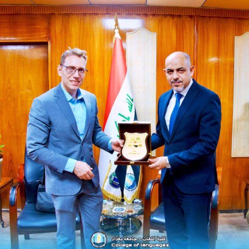 وفد من معهد غوته الألماني يزور كلية اللغات لتعزيز التعاون الأكاديمي17