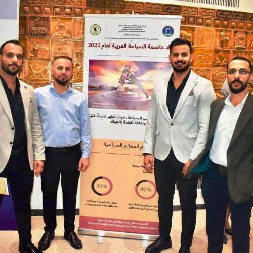 اللغات تشارك في مؤتمر بغداد عاصمة السياحة العربية لعام 2025 (3)