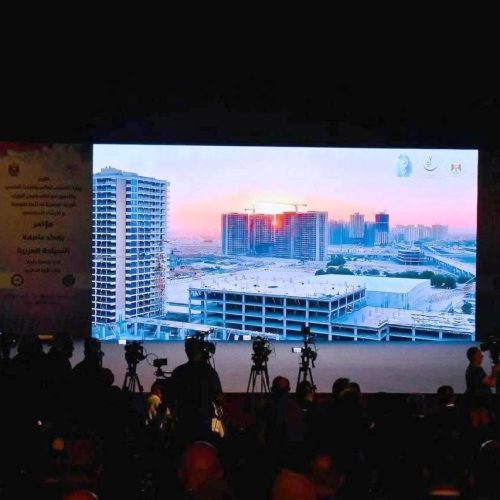 اللغات تشارك في مؤتمر بغداد عاصمة السياحة العربية لعام 2025 (9)