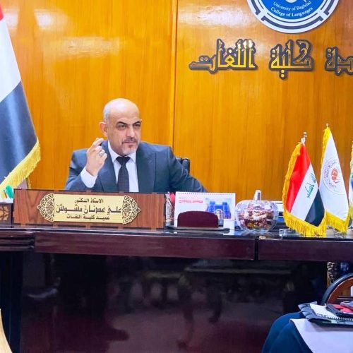 لجنة وزارية مختصة تزور كلية اللغات لاستحداث قسم اللغة الصينية02