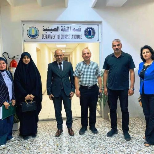 لجنة وزارية مختصة تزور كلية اللغات لاستحداث قسم اللغة الصينية09