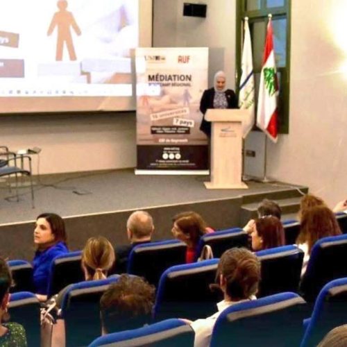 ‏اللغات تشارك في الدورة التدريبية الإقليمية للوساطة في بيروت (7)