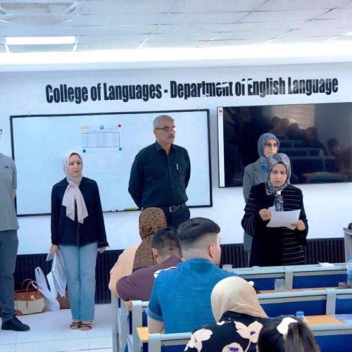 اللغات تُجري الإمتحان التنافسي للمتقدمين للدراسات العليا للعام الدراسي 2025-2026 (3)