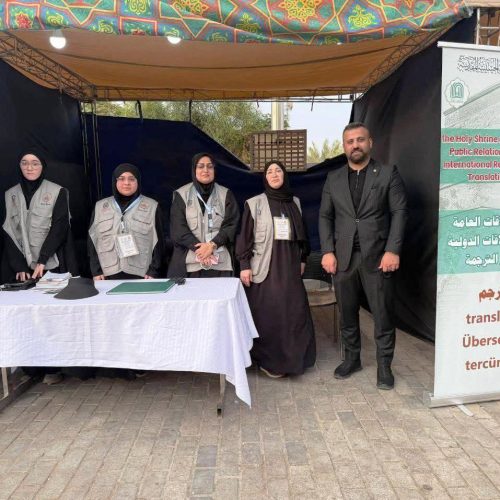 اللغات تساهم بتقديم خدمات الترجمة والإرشاد في زيارة الامام الحسين (عليه السلام) (4)