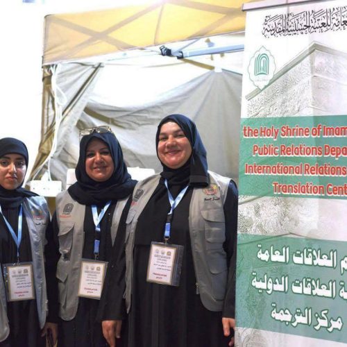 اللغات تساهم بتقديم خدمات الترجمة والإرشاد في زيارة الامام الحسين (عليه السلام) (7)