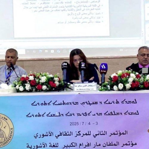 نشاطات علمية (1)