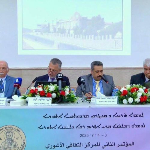 نشاطات علمية (4)
