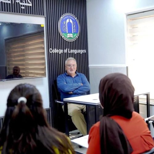 زيارة أكاديمية من جامعة الكالا الإسبانية إلى كلية اللغات (6)