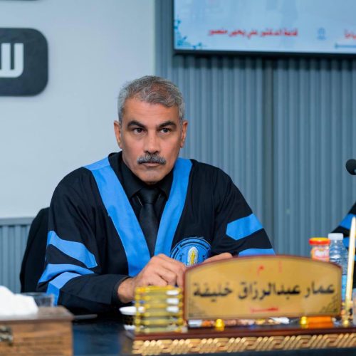 مناقشة رسالة ماجستير - كلية اللغات (9)