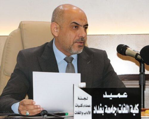 الاجتماع الاول للجنة عمداء كليات الآداب واللغات للعام 2025–2026 (2)