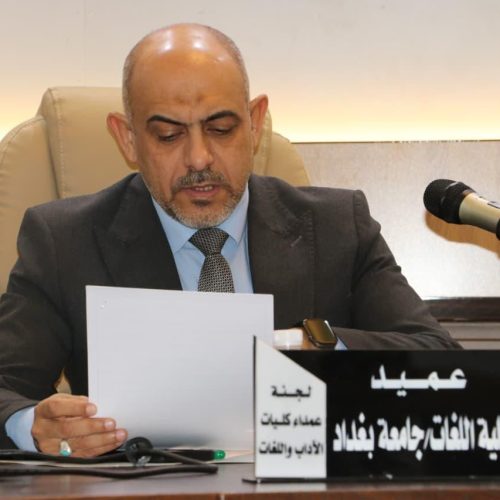 الاجتماع الاول للجنة عمداء كليات الآداب واللغات للعام 2025–2026 (5)