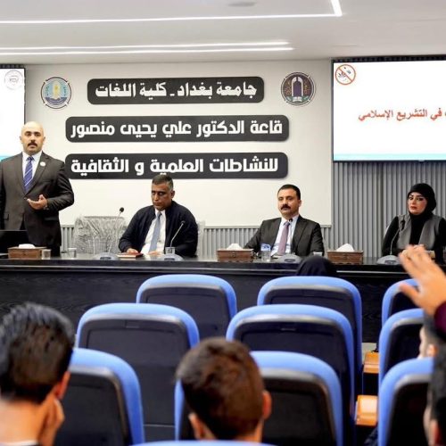 اللغات تنظم ورشة توعوية لمواجهة تجارة المخدرات باستخدام الابتكار الرقمي (2)