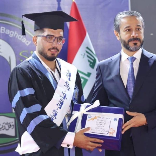 جامعة بغداد تحتفل بتخرج طلبتها للدورة 68 (3)