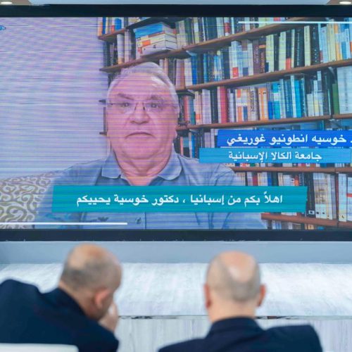 كلية اللغات تعقد مؤتمرها العلمي الدولي الثاني لتعزيز التكامل بين الدراسات اللغوية والثقافية (19) كلية اللغات تعقد مؤتمرها العلمي الدولي الثاني لتعزيز التكامل بين الدراسات اللغوية والثقافية (19)