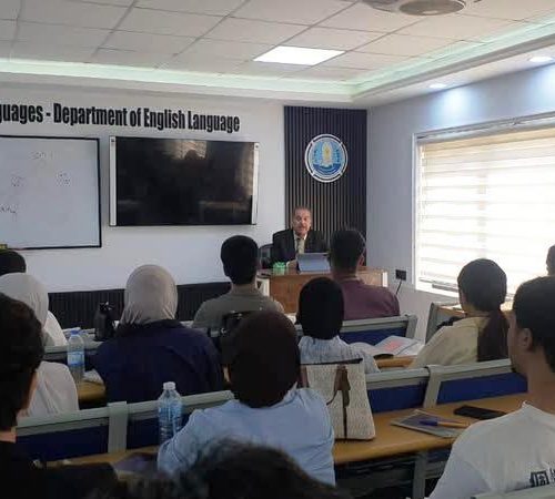 نشاطات علمية - كلية اللغات (1) نشاطات علمية - كلية اللغات (1)