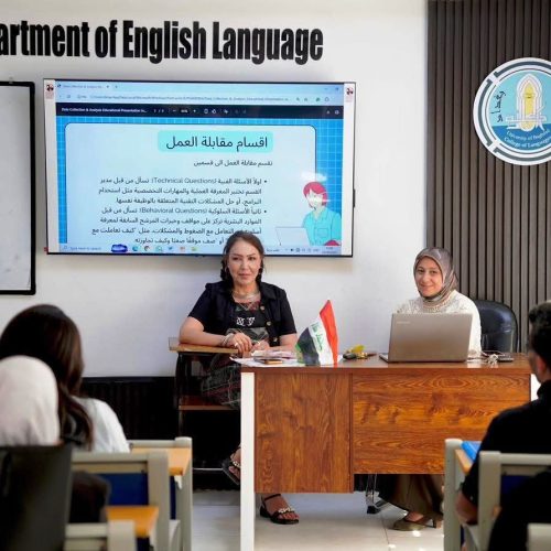 نشاطات علمية - كلية اللغات (15) نشاطات علمية - كلية اللغات (15)