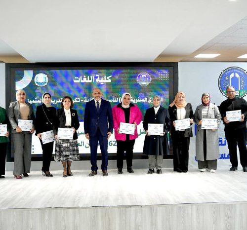 اللغات تكرم منتسبيها المتميزين للعام 2025 بمناسبة ذكرى تأسيسها الثانية والستين (24)