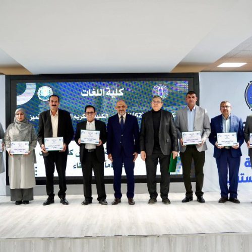 اللغات تكرم منتسبيها المتميزين للعام 2025 بمناسبة ذكرى تأسيسها الثانية والستين (28)