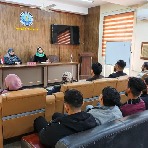 اللغات تنظم دورة تدريبية في المهارات الأساسية لتأهيل طلبة وخريجي قسم اللغة الإيطالية (6)