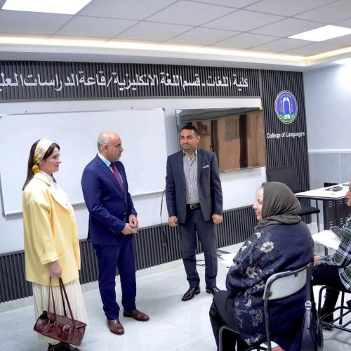 انطلاق فعاليات أسبوع اللغة الروسية في كلية اللغات بمشاركة دولية (10) انطلاق فعاليات أسبوع اللغة الروسية في كلية اللغات بمشاركة دولية (10)