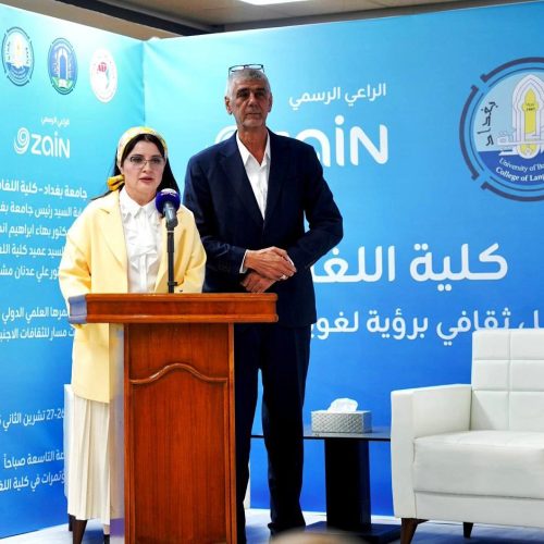 انطلاق فعاليات أسبوع اللغة الروسية في كلية اللغات بمشاركة دولية (3) انطلاق فعاليات أسبوع اللغة الروسية في كلية اللغات بمشاركة دولية (3)