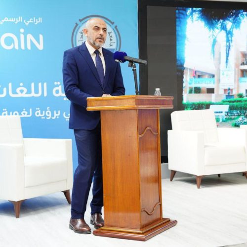 عمادة اللغات تجتمع بطلبة الاقسام العلمية بحضور لجان الارشاد التربوي (20)