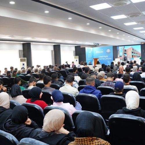 عمادة اللغات تجتمع بطلبة الاقسام العلمية بحضور لجان الارشاد التربوي (6)