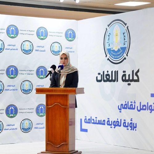 كلية اللغات تحتفي بذكرى تأسيسها الثانية والستين وافتتاح قسم اللغة الصينية (8)