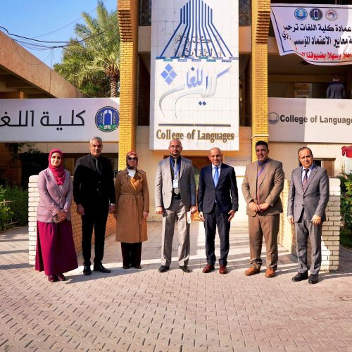 لجنة الاعتماد المؤسسي تزور كلية اللغات لتقييم الأداء الأكاديمي والإداري (23)