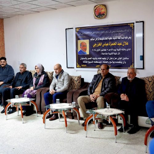 مجلس تأبيني على روح التدريسي هلال عبد الحمزة (رحمه الله) (1)
