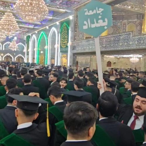 مشاركة كلية اللغات في الحفل المركزي لتخرج طلبة الجامعات العراقية (3) مشاركة كلية اللغات في الحفل المركزي لتخرج طلبة الجامعات العراقية (3)